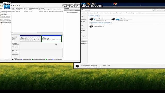 Что делать если пропал диск D смотреть онлайн