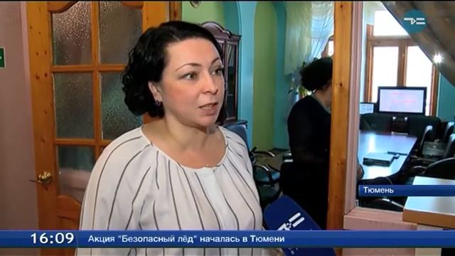 Пенсионерам Тюмени предлагают стать блогерами