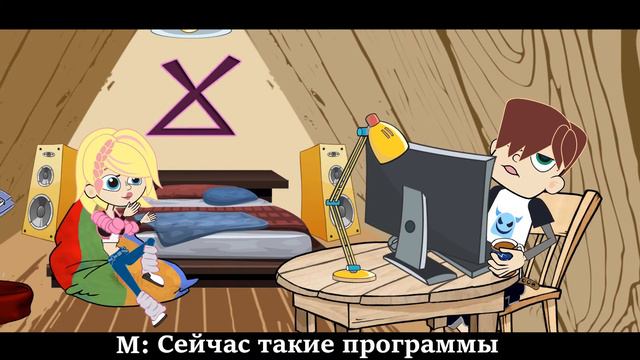 Выбор пути смотреть онлайн