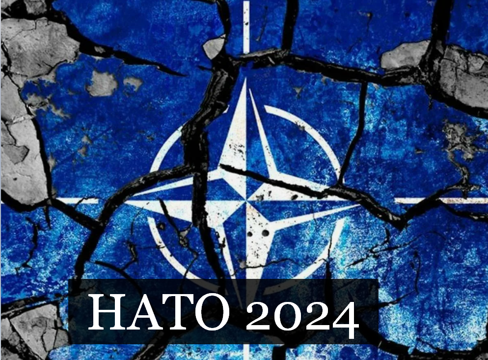 #Аврора #гадание НАТО 2024