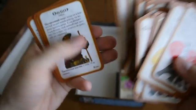 Распаковка настольной игры Стимпанк-Манчкин смотреть онлайн