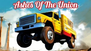 Растоптал жуков в прыжке // Ashes Of The Union