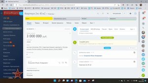 Учет объектов недвижимости на базе смарт-процессов Битрикс24, отображение объектов на карте