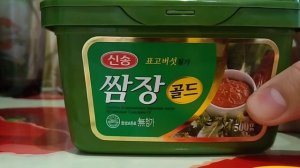 Обзор КОРЕЙСКОЙ СОЕВОЙ ПАСТЫ СИНГСОНГ/САМДЖЯНГ/САМДЯН