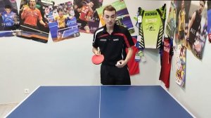 ПОДАЧА в НАСТОЛЬНОМ ТЕННИСЕ: 2 ключа к качественной короткой подаче с вращением