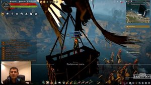 Black Desert лайфхак быстрого перемещения по карте