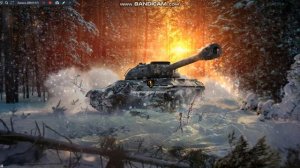Сундучки World of Tanks