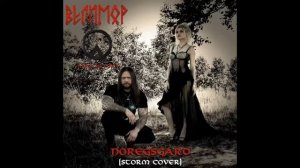 Велимор feat. Агни Де Рока - Noregsgard (Storm Cover) (Single)