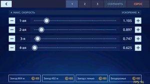 C-CORVETTE C6 Z06 с двигателем от D-VIPER 2009. G- УЛИЦА 3879 ЛСТ. настройка.