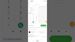 как сделать красивый шрифт на телефоне редми