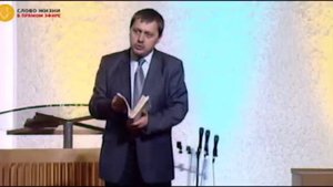 Воскресное служение Денис Подорожный, 8 декабря