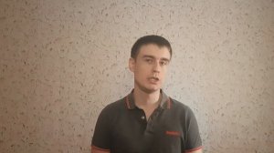 ПИНГИ ОТ БЫВШЕГО или же НЕТ?