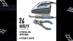 ? Как получить галочку ВК