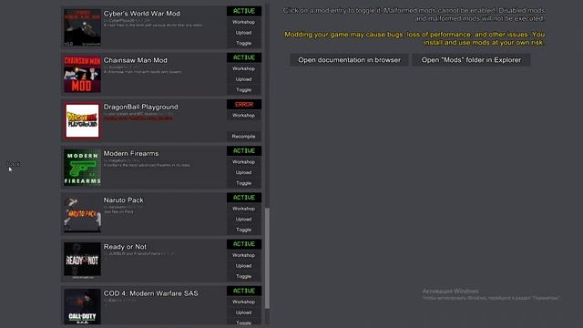 как скачать мод на People Playground смотреть онлайн