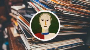 Сакрамар. Музыка.