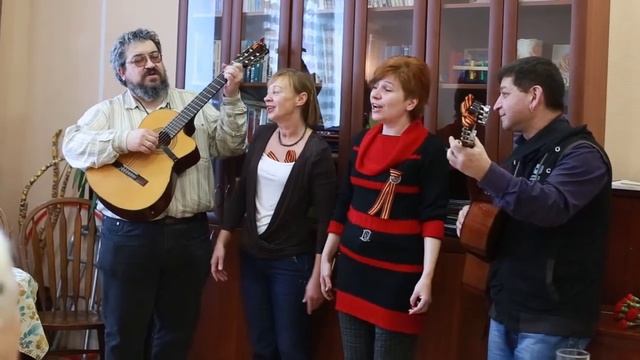Пансионат 