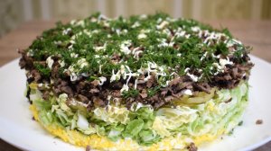 САЛАТ,который ешь и не можешь остановиться! Объедение! САЛАТ "Невесомость",один из самых вкусных!