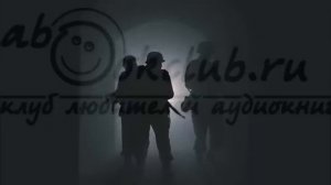 01.02. Кирилл Шарапов - S-T-I-K-S: Двойник. Книга 1. Часть 2