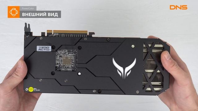 Распаковка видеокарты PowerColor AMD Radeon RX 5700 XT / Unboxing PowerColor AMD Radeon RX 5700 XT смотреть онлайн