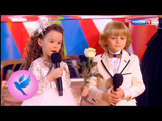 Синяя птица 5 сезон. Финал. Выпуск от 23.12.18. Всероссийский конкурс юных талантов
