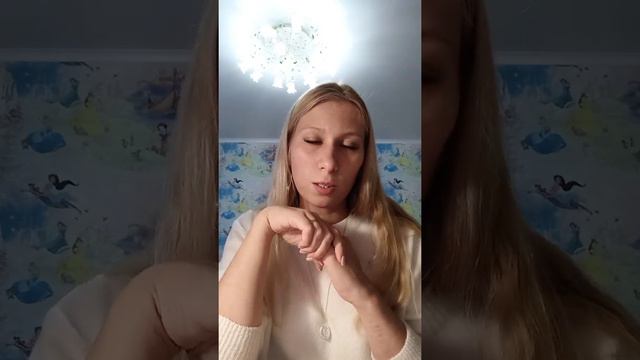 Почему рядом со мной именно такой мужчина