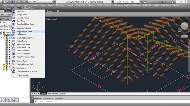 hsbCAD Log. Проектирование деревянных домов из профилированного бруса. Часть 8. смотреть онлайн