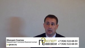 ДТП Советы юриста при аварии. Что делать если вы попали в дтп.