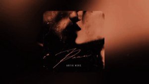 Artik Ners - Раны /2024/