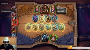 Выиграл на Баблах! - Поля сражений в Hearthstone