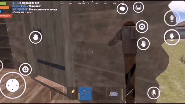 ЛУТАТЕЛИ АЭС! | Вот как правильно надо изучаться! | Oxide: Survival Island смотреть онлайн