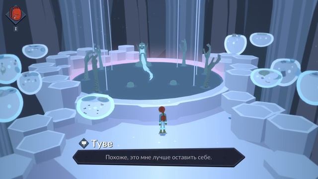 RЁKI #8 | РЫБАЛКА смотреть онлайн