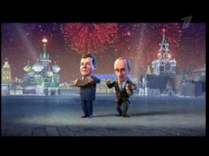 Мульт Личности. Итоги года с Медведевым и Путиным