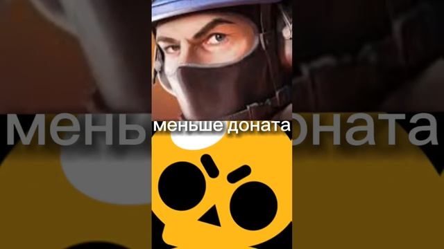 Standoff 2 VS Brawl Stars #роблокс #roblox #standoff2 #brawlstars