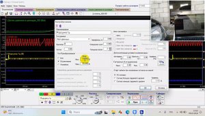 DiaMag2 - Работа с рамкой/линейкой в реальном времени.