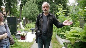 Донское кладбище: Евгения Соломоновна Хаютина, жена Ежова