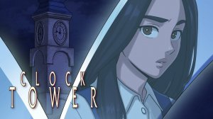 (Windows) Clock Tower (English Patched) Геймплей