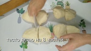 Мягкие,воздушные лепешки с творогом на сухой сковороде.