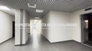 Апарт-Отель Маршал Омск / Продажа апартаментов