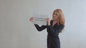 Визитная карточка "Учитель года 2017"