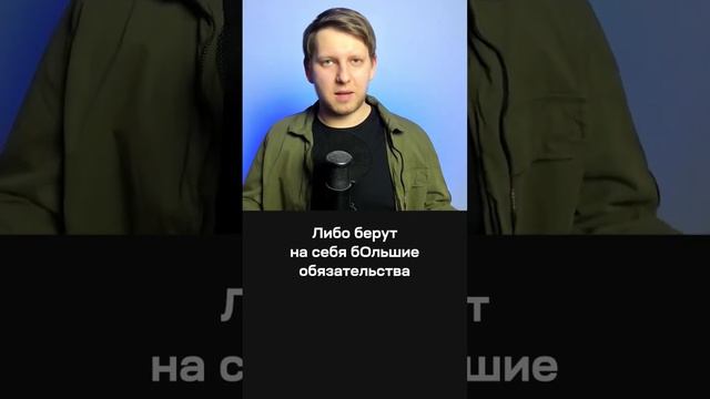 Опасная ситуация на рынке недвижимости в России. Чем грозит финансовый пузырь?