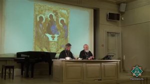 Лекция 8. Вера в Духа Святого. Ответы на вопросы