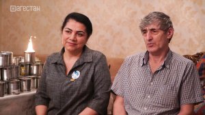 «Тепло семьи Ильясовых».  «Удивительные горцы»