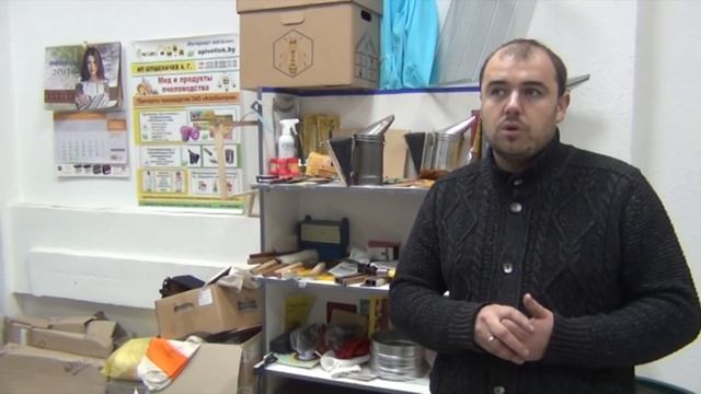 Заводчик пчелы Бакфаст. Пчеловод Беларуси пасека составляет 500 семей. Стрим по пчеловодству