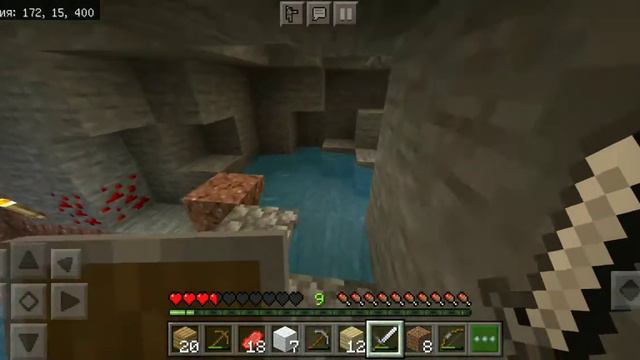 Minecraft 3 часть скачать смотреть онлайн