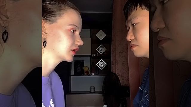 #Любовь #Отношение