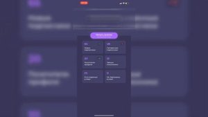 Как посмотреть гостей в instagram ? Как узнать кто заходил на мою страницу в Инстаграм ?