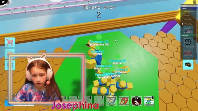 Роблокс веселые игры в цвета! Стрим с Жозефиной