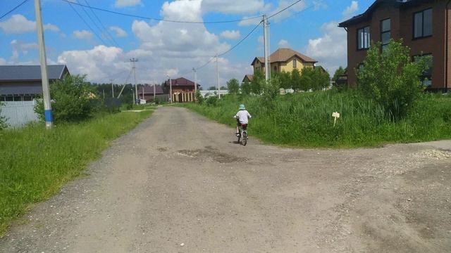 Вельяминовский уезд