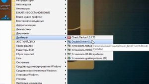 Live CD Windows PE 10 Sergei Strelec обзор программ