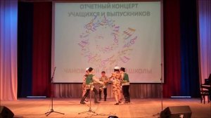 Учащиеся 5 класса хореографического отделения - Татарский народный танец